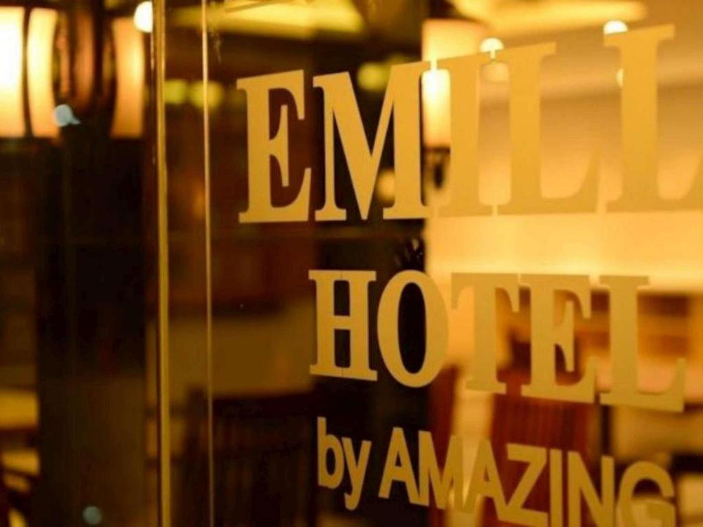 Emilia Hotel By Amazing - Palembang Ngoại thất bức ảnh